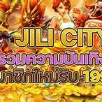ทางเข้าjili city